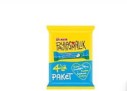 Ülker Coco Star 25 gr 4'lü