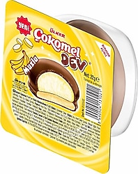 Ülker Çokomel Muzlu Marshmallow Bisküvi 22 gr