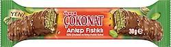 Ülker Çokonat Antep Fıstıklı 30 gr