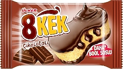 Ülker Dankek 8 Kek Çikolatalı 55 Gr