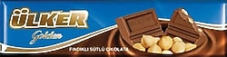 Ülker Fındıklı Baton 32 gr 12'li Paket Çikolata
