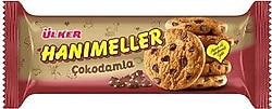 Ülker Hanımeller Çokodamla Bisküvi 82 gr
