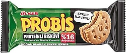 Ülker Probis Şeker İlavesiz Bisküvi 101 gr
