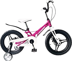Ümit Crosser 1618 2D MD 16 Jant Kız Çocuk Bisikleti