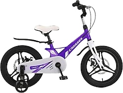 Ümit Crosser 1618 2D MD Mor 16 Jant Kız Çocuk Bisikleti