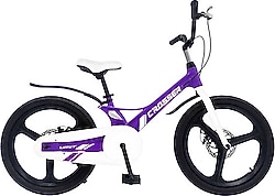 Ümit Crosser 2018 2D MD Mor 20 Jant Kız Çocuk Bisikleti