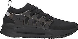 Under Armour Phantom X 6007183-008 Siyah Erkek Spor Ayakkabı