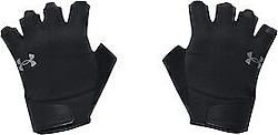 Under Armour Training 1369826 Erkek Antrenman Eldiveni