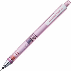 Uni-Ball Kuru Toga Pembe 0.5 mm Versatil Uçlu Kalem