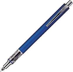 Uni-Ball Kuru Toga Advance 0.7 mm Versatil Uçlu Kalem
