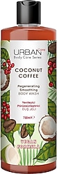 Urban Care Coconut Coffee Duş Jeli 750 ml