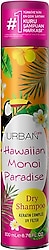 Urban Care Hawaiian Monoi Paradise 200 ml Kuru Şampuan
