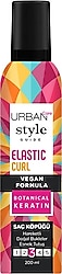 Urban Care Style Guide Elastic Curl 200 ml Saç Köpüğü