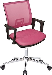 Uzay Ofis Ada Çalışma Koltuğu Pembe
