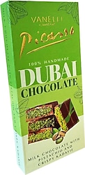 Vanelli Picasso Dubai Çikolatası 200 gr