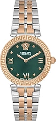 Versace Daphnis VRSCVEOCA0224 Rose Gold-Yeşil Kadın Kol Saati