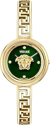 Versace Medusa Eclipse VRSCVE5F00526 Altın-Yeşil Kadın Kol Saati