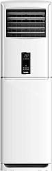 Vestel ST4602 A 46000 BTU Salon Tipi Klima
