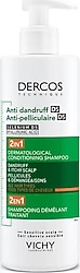 Vichy Dercos 2'si 1 arada Nemlendirici 390 ml Kepek Şampuanı