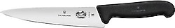 Victorinox 5.2003.19 Siyah 19 cm Şef Dilimleme Bıçağı