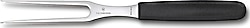 Victorinox 5.2103.15 Dilimleme Çatalı