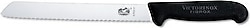 Victorinox 5.2533.21 21 cm Ekmek Bıçağı