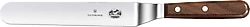 Victorinox 5.2700.23 23 cm Offset Spatula