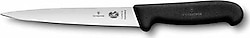 Victorinox 5.3703.18 18 cm Fileto Bıçağı