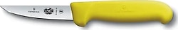 Victorinox 5.5108.10 10 cm Tavşan Bıçağı