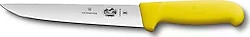 Victorinox 5.5508.18 18 cm Sıyırma Bıçağı