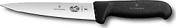 Victorinox 5.5603.12 Sivri Uçlu 12 cm Sıyırma Bıçağı