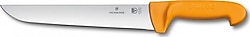 Victorinox Swibo 5.8431.24 24 cm Kasap Bıçağı
