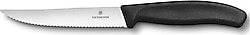 Victorinox 6.7933.12 12 cm Tırtıklı Biftek Bıçağı