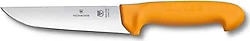 Victorinox Swibo 5.8421.16 16 cm Kasap Bıçağı
