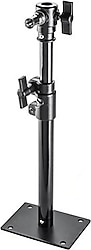 Visico WB-5007 Wall Boom