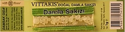 Vittakis Doğal Damla Sakızı 1 gr
