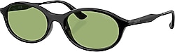 Vogue VO5625S W44/2 Black-Green Kadın Güneş Gözlüğü