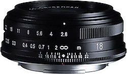 Voigtlander Nokton 75mm f/1.5 VM Lens Fiyatları, Özellikleri ve