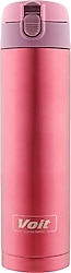 Voit Casual Pembe 450 ml Çelik Termos