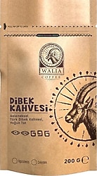 Walia Coffee Dibek Kahvesi 200 gr