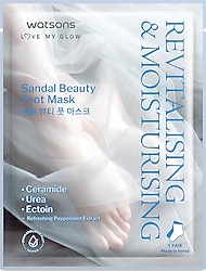 Watsons Sandal Beauty Ayak Maskesi
