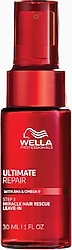 Wella Ultimate Repair 30 ml Saç Maskesi
