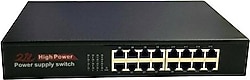 Wellbox WB-1016D 16 Port 10/100/1000 Mbps Gigabit Switch