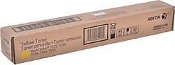Xerox 006R01518 Sarı Toner