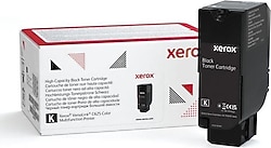 Xerox 006R04646 Kırmızı Toner