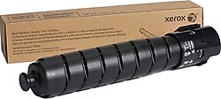 Xerox 106R04045 Siyah Toner