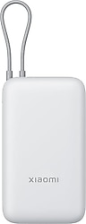 Xiaomi 22.5 W 20000 mAh Type-C Kablolu Hızlı Şarj Powerbank
