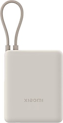 Xiaomi 33 W 10000 mAh Hızlı Şarj Powerbank