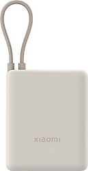 Xiaomi 33 W Bej 10000 mAh Hızlı Şarj Powerbank