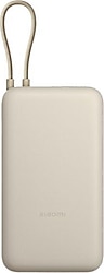 Xiaomi 33 W Krem 20000 mAh Hızlı Şarj Powerbank
